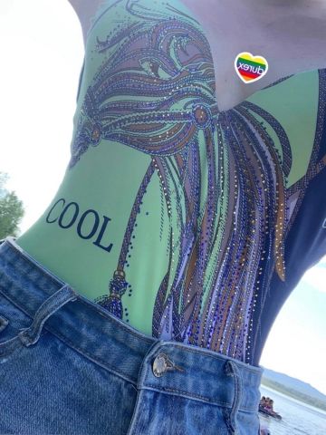 Ярославна