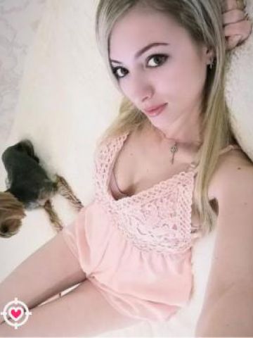 Риана
